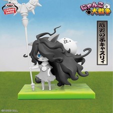 Pre The Battle Cats Nyanko Army Sortie Figure Kasli the Scourge Japan picture