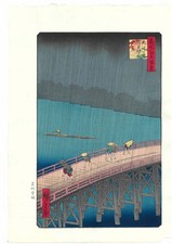 Utagawa Hiroshige Ohashi Atake in Rain Edo 100 Famous Views Woodblock Print picture
