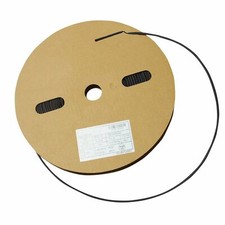 Heat Shrink Tubing Tube Cable 100 FT. 100' Feet BLACK 1/8