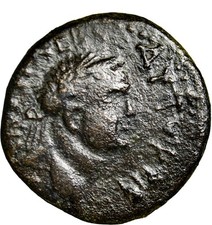 VERY RARE JUDAEA, Herodians. Agrippa II, with Titus Caesar. Circa 50CE Nike Coin picture