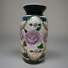 VTG Hand Painted Floral Vase w/ Raised Dots & Gold Trim – 8