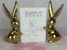 1st Print Pokemon Ehon 48 Japanese Picture Book Shogakukan Cover included picture