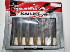 Tsuneyoshi Spinnerbait Trailer Nanko Pro Blue Seed picture