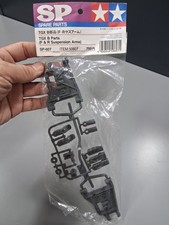 New Tamiya 50607 TGX-MK. 1 B Parts (F & R Suspension Arms) SP-607 picture