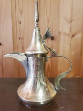 vintage hand-etched brass Arabic dallah coffee pot picture