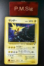 Zapdos No. 145 Quick Starter Red/Green Gift Set 1998 Holo Rare Pokemon Card picture