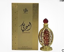Ameerati by Al Wataniah Concentrated Oil 12ml. Royal And Lovely Long  Lasting picture