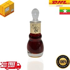 12ml Pure Burmese Oudh By Ajmal | Original Packaging FREE DHL Express🚚⚡ picture