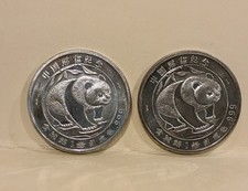 1987 Panda Bear Chinese Vintage Coin 1 Troy Oz .999 Fine Silver Medal 2 Pieces picture