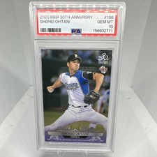 BBM 2020 30th Anniversary Shohei Ohtani #108 PSA 10 Cert 156932771 picture