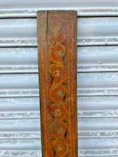VINTAGE RARE 1930's WOODEN UNIQUE DUAL SIDE DIFFERENT DESIGN HANDPAINTED PANEL picture