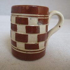Antique Mocha Ware  Pottery Small Checkerboard Cup / Mug English 1820-1850 picture