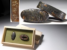 Masamori Signed Very Fine Landscape Carving Fuchi Kashira Edo era tsuba antique picture