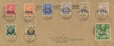 BOIC SOMALIA 1943 EAST AFRICA FORCES S1/S9 ON NEAT OHMS COVER picture