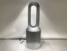 Hot Cool Fan Dyson HP01 Silver Pure Air Purifier With Remote Controller VG picture
