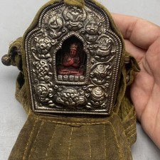 Tibetan/Nepalese Brass Gau Box Pendant | Vintage Buddha Amulet Bag (Handmade) picture
