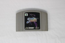 Star Soldier: Vanishing Earth (JPN) Nintendo 64 (Region Locked) picture