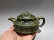 Chinese Purple Clay Pot Decorative Fashion Bamboo Panda Carved Engraved Relief picture