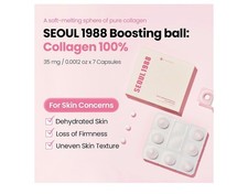 K-Secret SEOUL 1988 Boosting Ball : Collagen 100% ~ 35mg / .0012 Oz x 7 Capsules picture