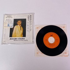 Mayumi Itsuwa No Love Song/ Lovely Day 1983 Japanese Sony Promo Vinyl 7