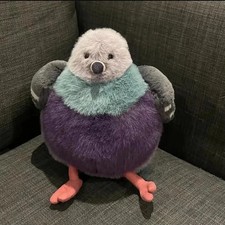 Jellycat Leicester Pigeon Limited Edition London Plush Toy BNWT Unique Item picture