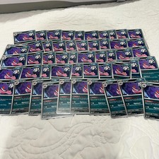 50x Gengar 057/091 SV: Paldean Fates Regular - PTCG - 50 Card Lot picture