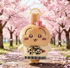Cute Chiikawa Leopard Bow Usagi Plush Doll Toy Keychain Backpack Plushie Gift picture