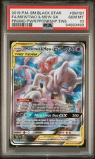 2019 POKEMON SM BSP MEWTWO & MEW GX #SM191 POWER PARTNERSHIP TINS PSA 10 GEM MT picture