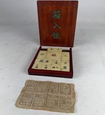 Antique Chinese Late Qing Celluloid Huarong Dao Sliding Block Puzzle W Box picture