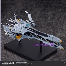 Pre-order Honkai Impact 3rd Hyperion 1/2000 Aerial Battleship Figure MiHoYo Gift picture