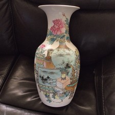 Large Chinese Vase 1875-1908 picture