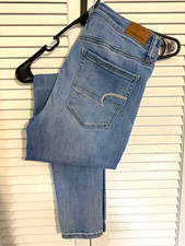 American Eagle Women's Light Wash High Rise Stretch Jegging Jeans picture
