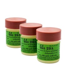3 botlles Authentic Thai herbs 29A Ointment anti-fungal cream herbs picture