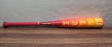 Easton Hype Fire USSSA Baseball Bat Drop -10 28