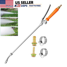 29'' Sprayer Wand Replacement, 3/8