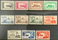 [OOS] Libya Fezzan #YT43-YT53 Mint 1949 LeClerc Ornano Djerma Tomb [2N1-2N11] picture