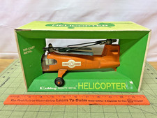 Vintage Hubley Mighty Metal Forest Ranger twin-rotor helicopter New In Box picture