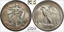 1947 P Half Dollars Liberty Walking PCGS MS-66+ CAC picture