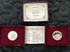 1982-S 50c George Washington Commemorative Proof Coin w/ Box & COA  picture