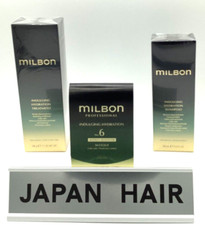 Milbon Indulging Hydration shampoo Treatment boostar picture