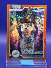 Yoshinobu Yamamoto 2026 Topps Chrome Orange Logofractor Image Variation 22/25 picture