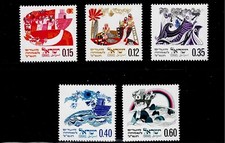 Israel Scott #394-98, Singles 1969 Complete Set FVF MNH picture