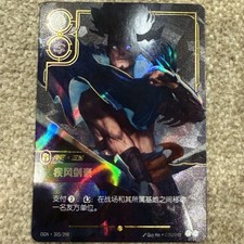 Yasuo OGN·305/298 Over‑Numbered 2025 League of Legends Riftbound Chinese TCG picture