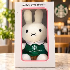 Starbucks Miffy Plush Barista Green Apron Limited Edition 2026 New Box picture