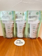 3pics S Select UV Aqua Mild UV Cut Ge UV Sunscreen 70g SPF50+ PA++++ Japan picture