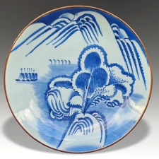 Japanese Edo Hizen Charger- -18thC- Wonderful  stylistic design - 36cm (14