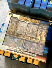 【NEW！】Chinese Pokemon 30th Celebration Espeon ex & Umbreon ex Display BOX AH64 picture