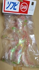 Varan Crystal Kaiju Monster Series Marusan Aurora Limited Sofubi Vinyl Figure picture