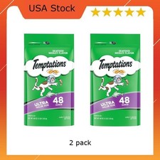 Temptations Classic Crunchy and Soft Dry Cat Treats Seafood Medley Flavor,2 pack picture