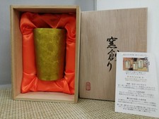 HORIE pure titanium double tumbler picture